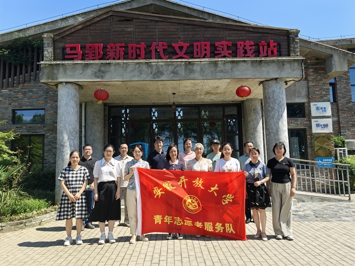 微信图片_20240723163430.jpg 微信图片_20240723163430.jpg