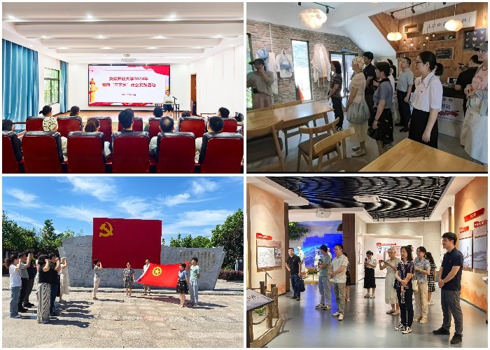 稿定设计导出-20240723-212508.jpg 稿定设计导出-20240723-212508.jpg