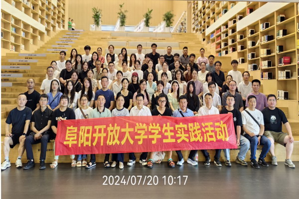 微信图片_20240729112416.jpg