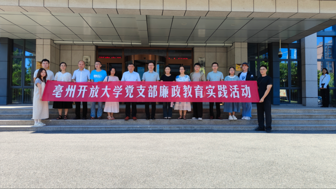 bbda4e20904f5791c35725437e642ee.png bbda4e20904f5791c35725437e642ee.png