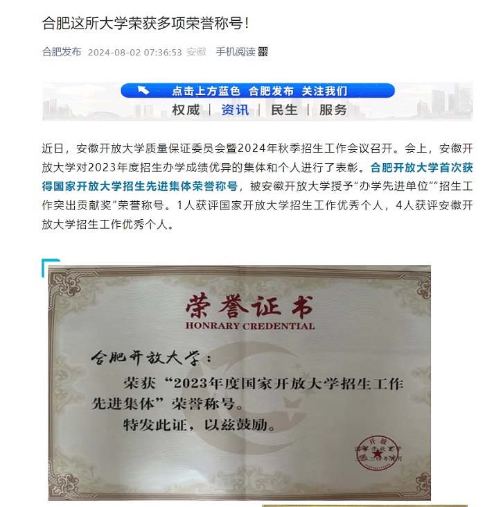 微信截图_20240804104622.png