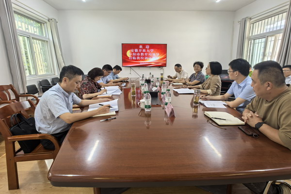 杜书记调研.jpg