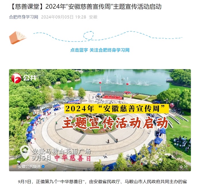 微信截图_20240908155042.png