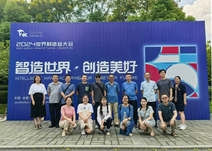 合影1.jpg 合影1.jpg