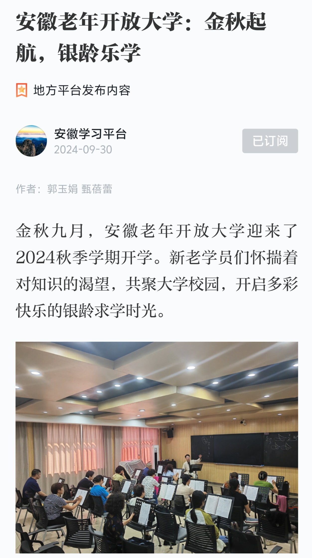 QQ图片20241006155745.jpg