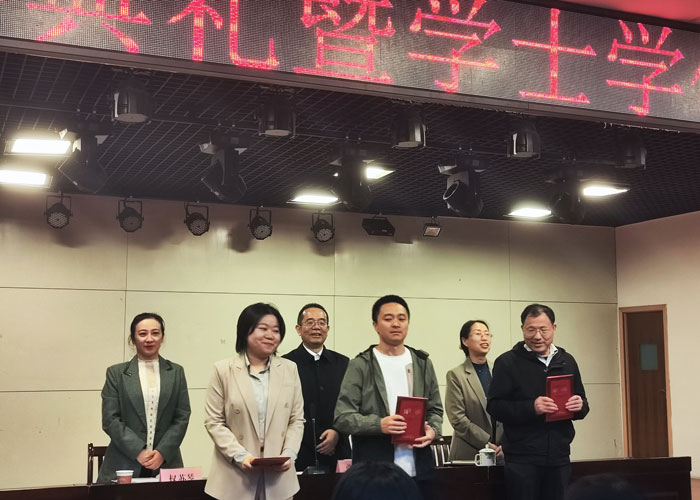 微信图片_20241025113239.jpg