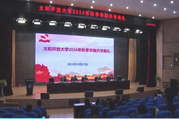 微信图片_20241031145444.jpg