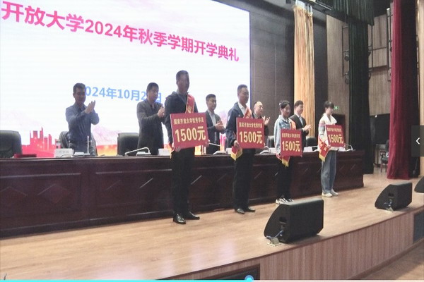 微信图片_20241031145451.jpg