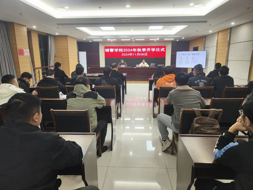 QQ图片20241111155610.jpg