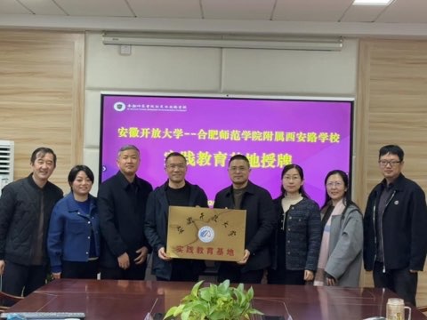 微信图片_20241204235328.jpg
