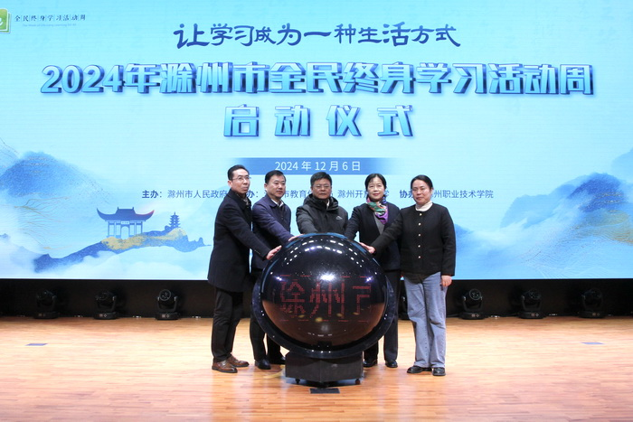 微信图片_20241211164320.png 微信图片_20241211164320.png