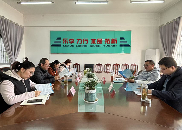 1微信图片_20250303085917.jpg