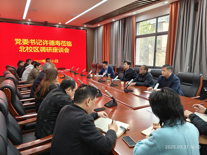 微信图片_20250331203910_副本.jpg
