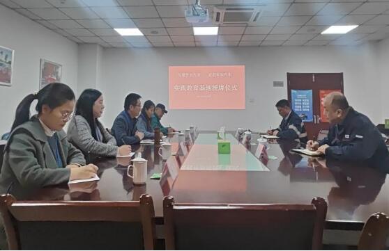 我校与合肥长安汽车有限公司举行机械类专业校企合作实践教育基地签约授牌仪式