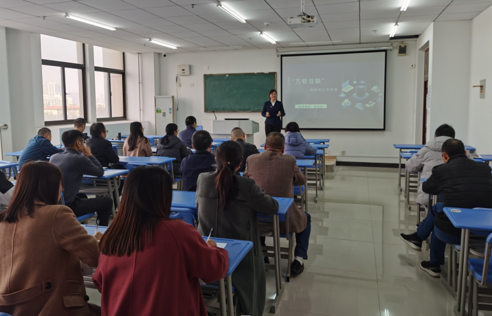 信息与建筑工程学院组织开展公开示范课活动