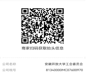 微信图片_20230920104129.png