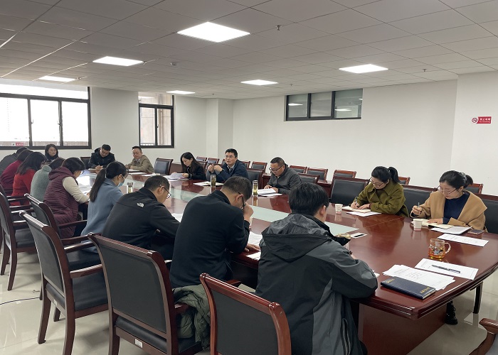 科研处组织召开科研计划编制暨科研服务诉求调研座谈会