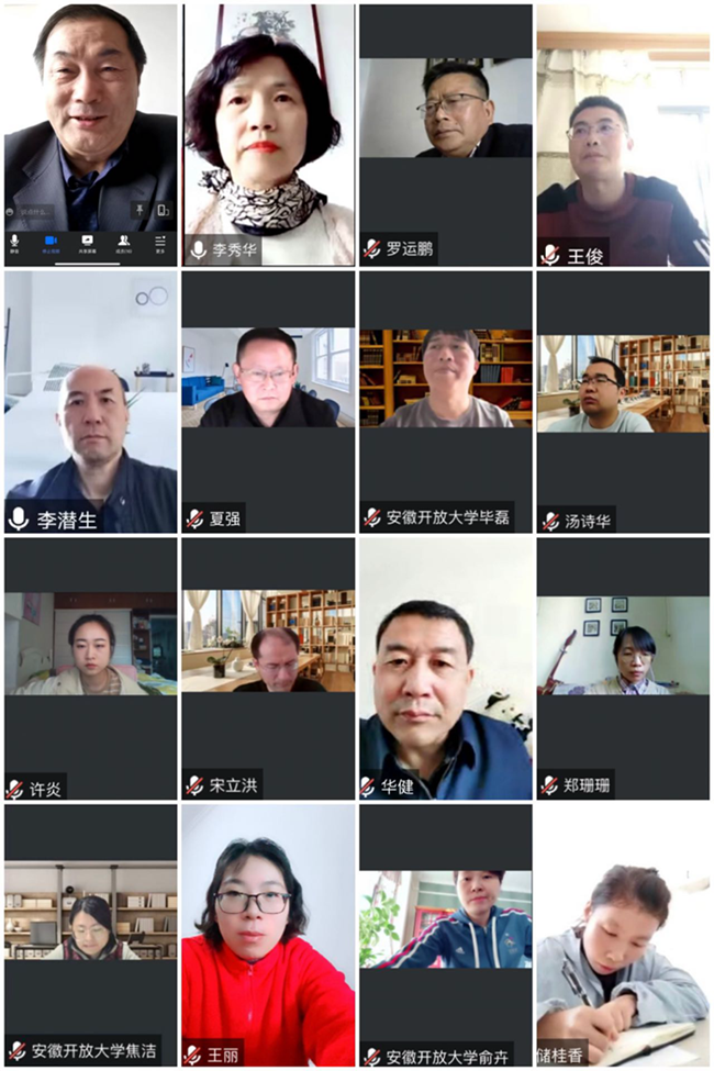 招生科研党支部开展党的二十大精神宣讲活动