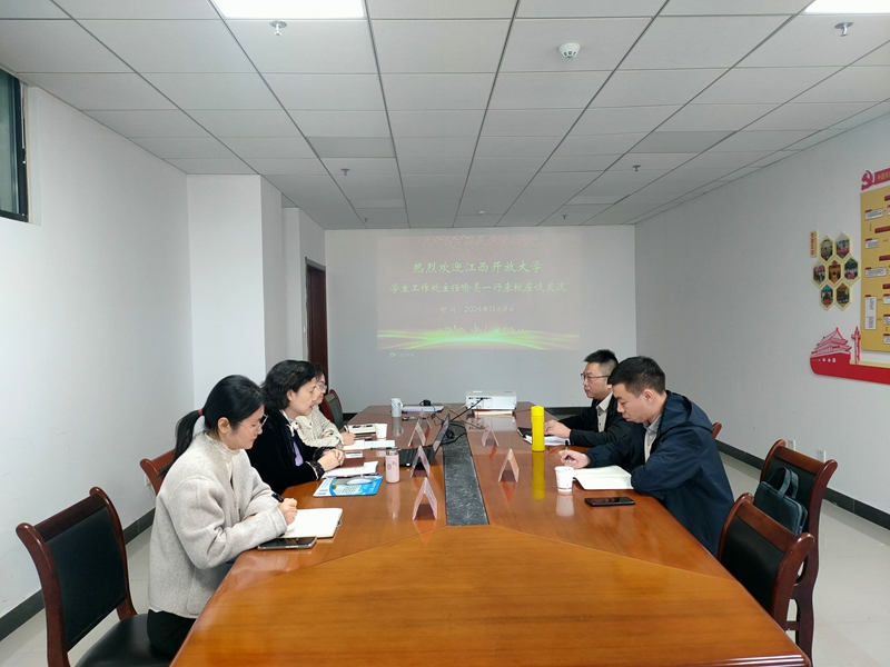 江西.jpg