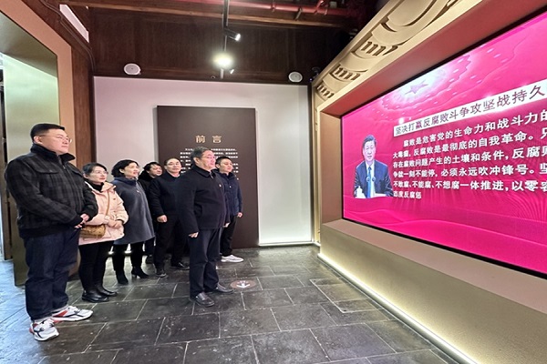 微信图片_20241230171910.jpg