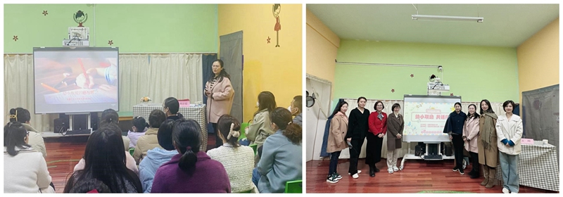 教育系教师开展志愿服务活动