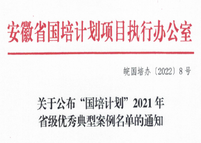 QQ图片20220713104250.png