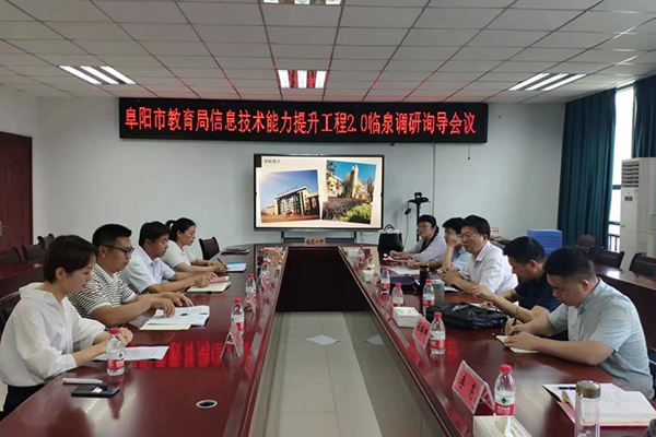 QQ截图20220801161300.png