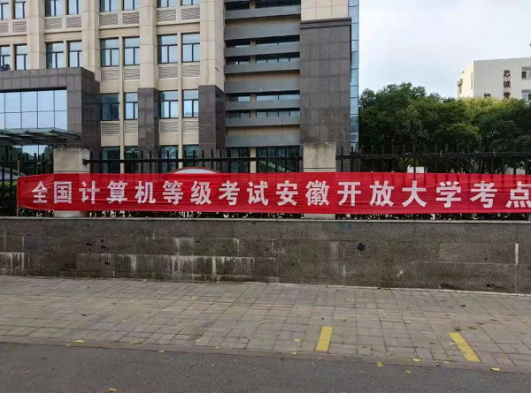 考点.png 考点.png