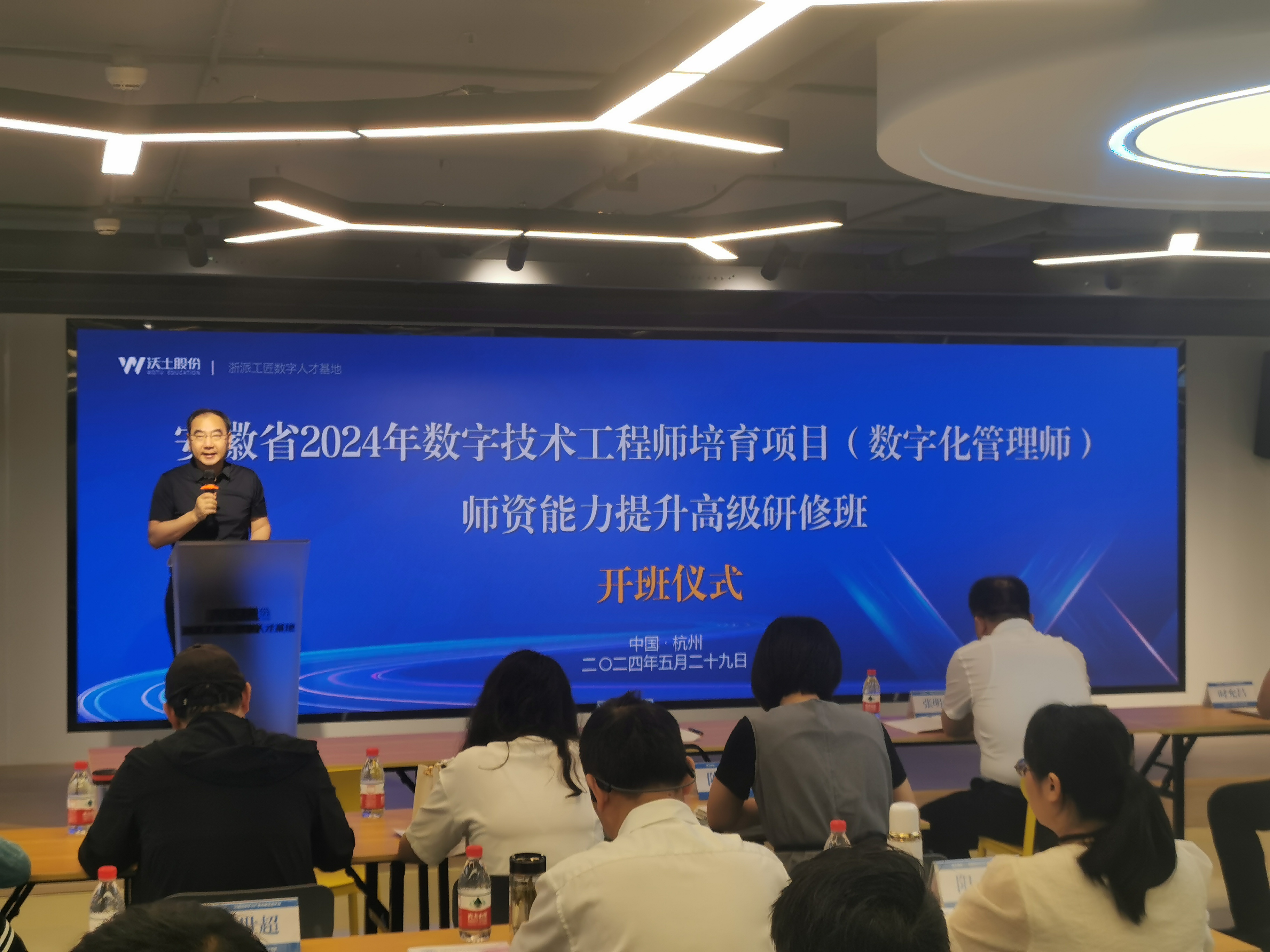 微信图片_20240604091406.jpg