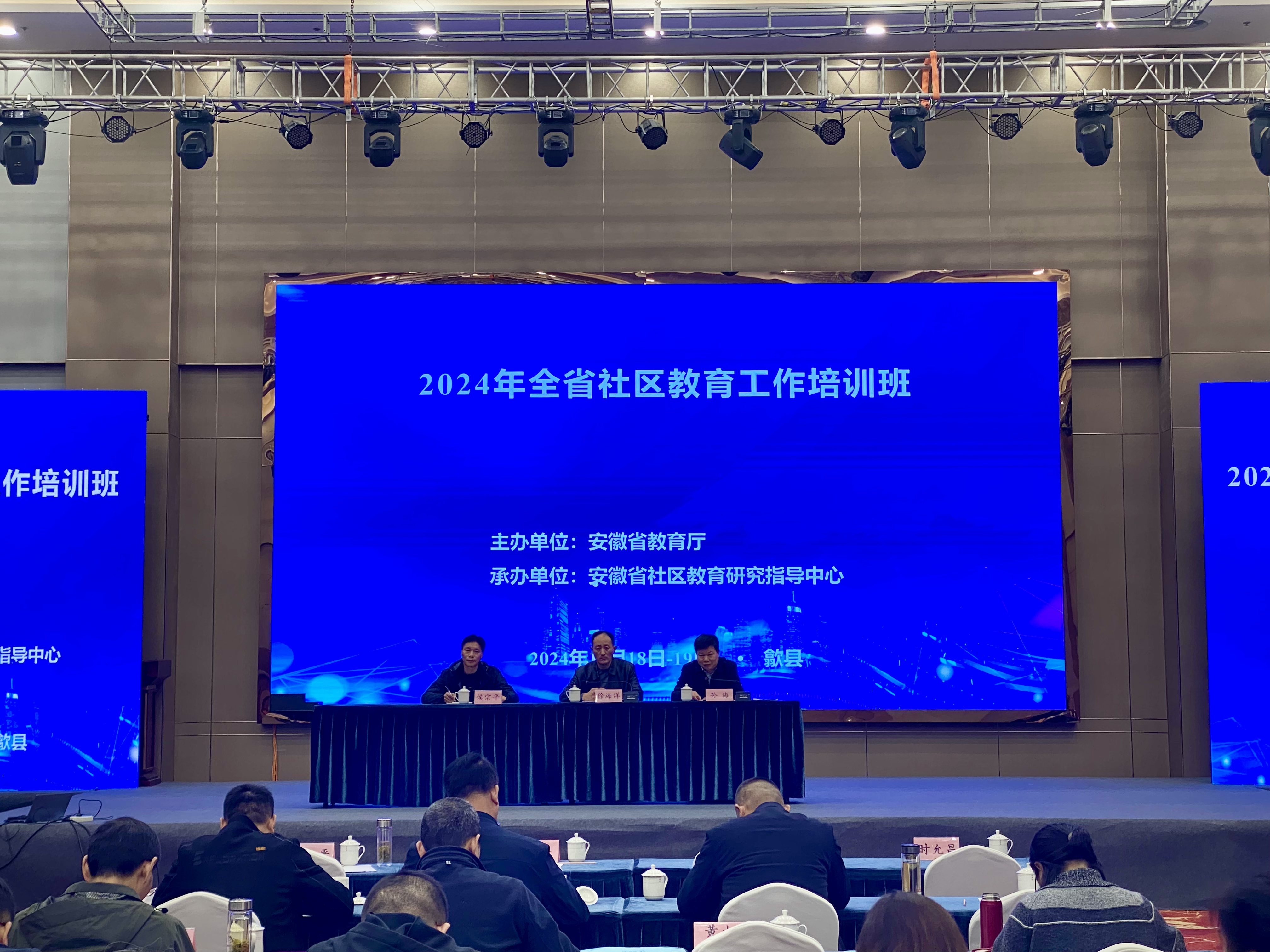 全景图.jpg