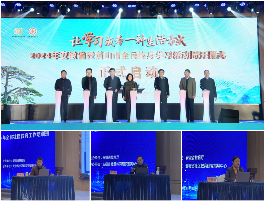 拼图.png