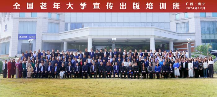 1708693101377042.jpg 1708693101377042.jpg