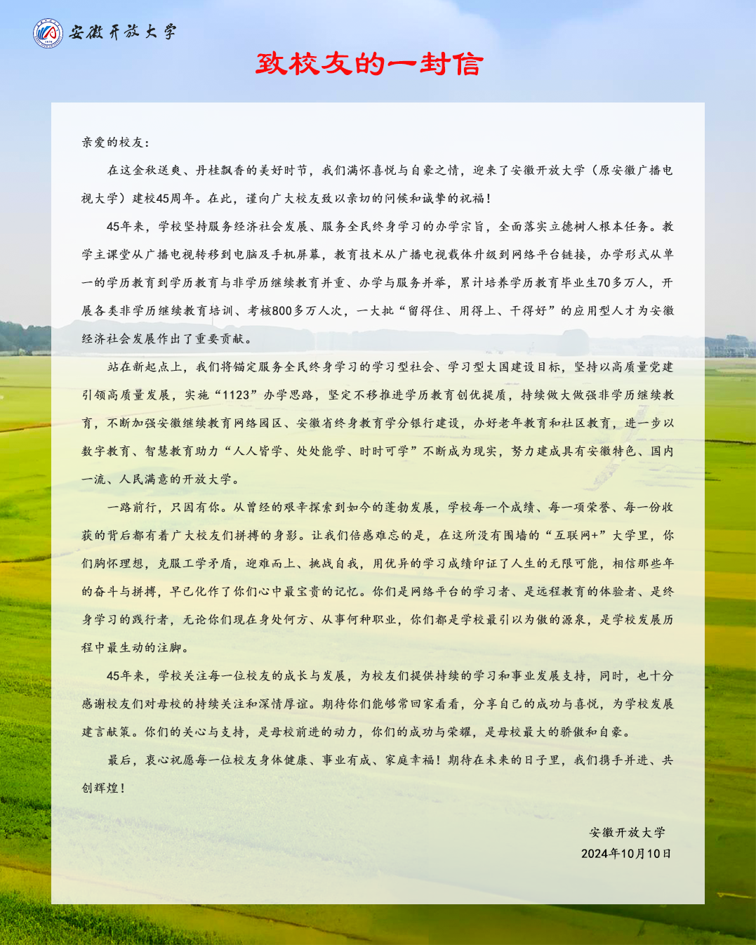 read.png