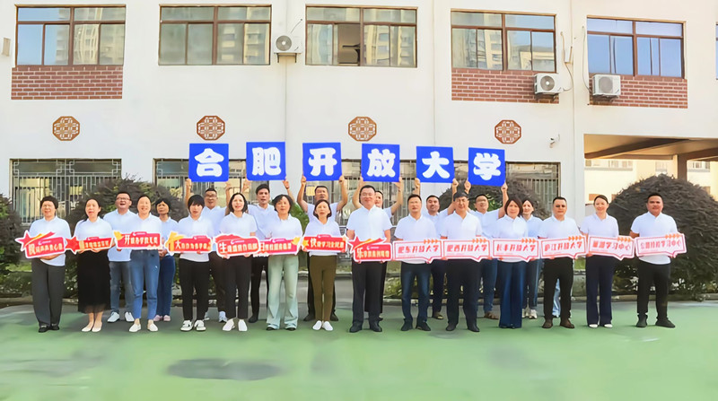 微信图片_20241031155129_副本.jpg