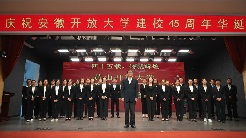 QQ截图20241101113641_副本.jpg