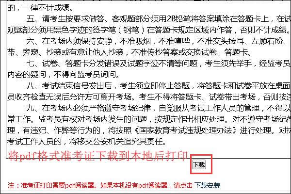 泰国语言怎么学的 read?siteId=l9agauonxk1bynyqh-owjw&url=20191029-xaynafwqb7jjzcbaukde1a.jpg