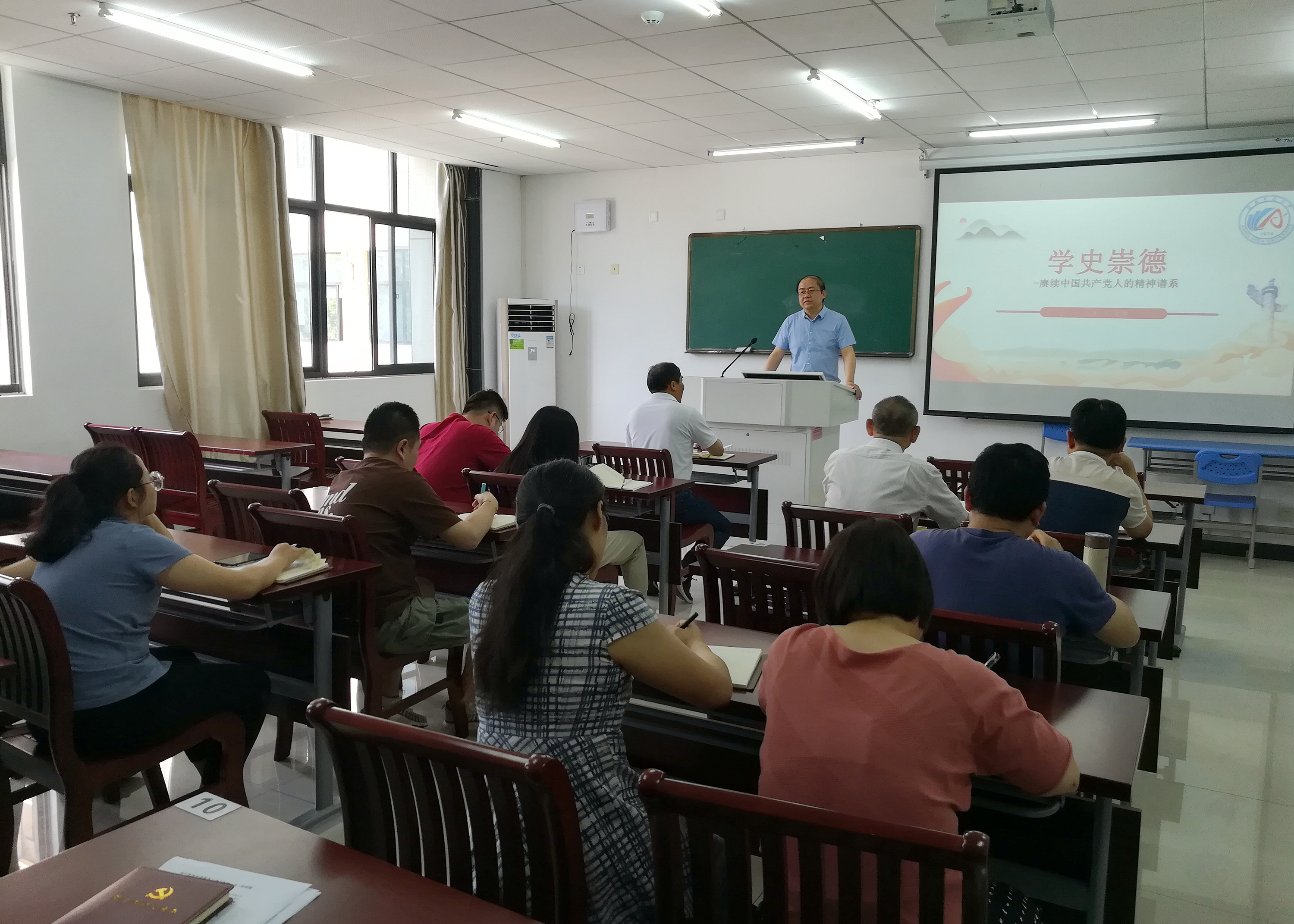 开放教育学院直属党支部开展“学史崇德”专题宣讲活动