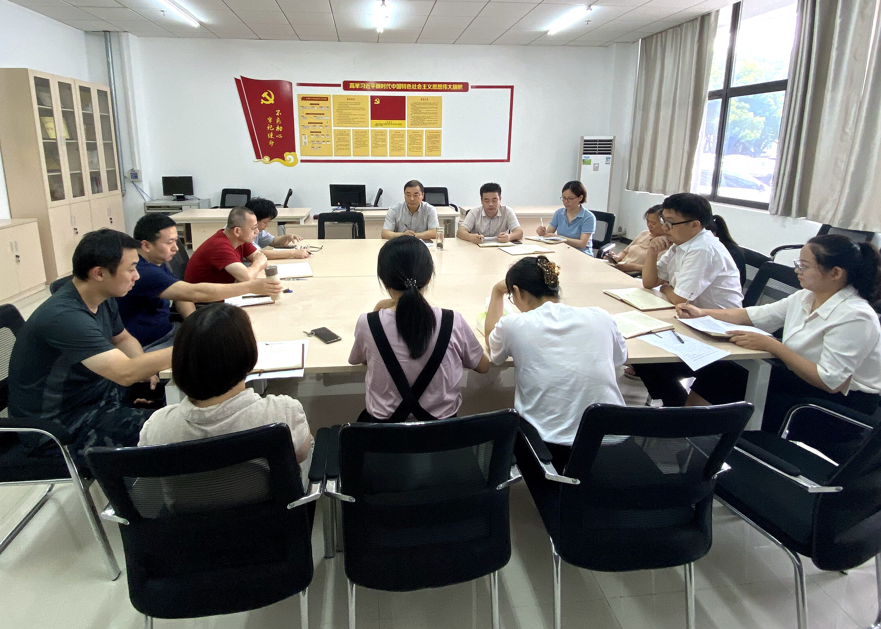 开放教育学院直属党支部召开党史学习教育专题组织生活会
