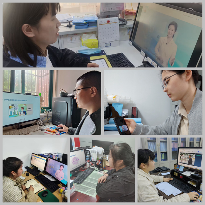学院组织师生参加2023年全民国家安全教育日活动