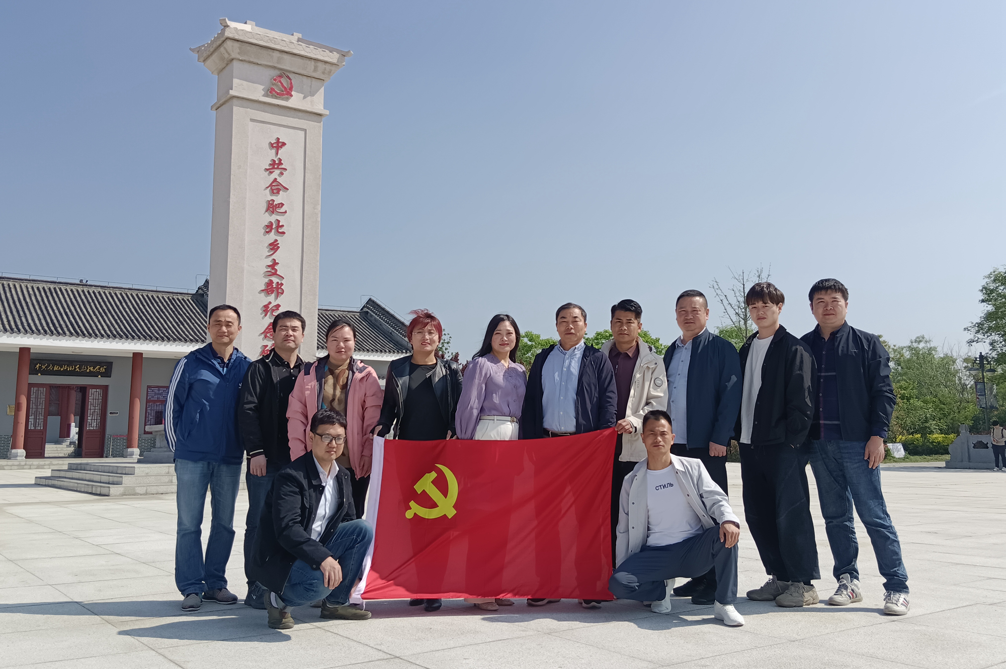 【主题教育】学院赴长丰县开展实践教学和调研活动