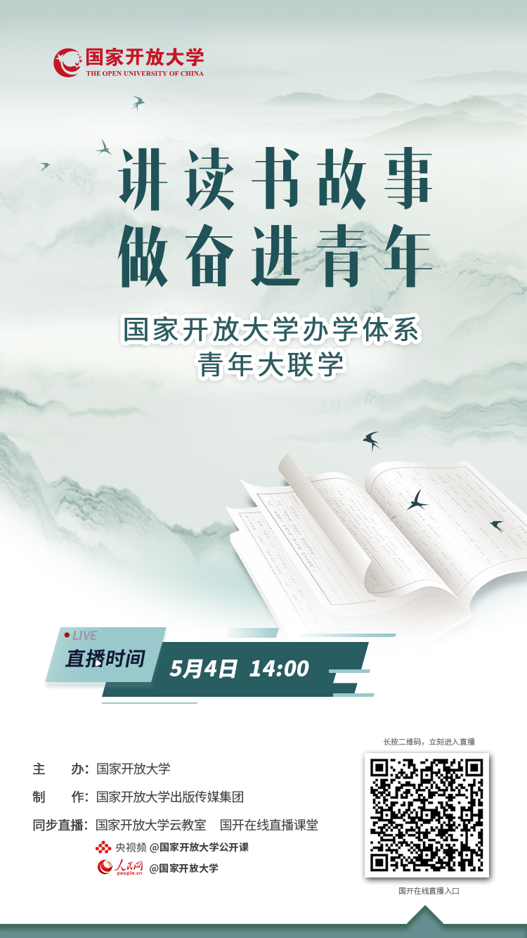 QQ图片20230504103253.jpg