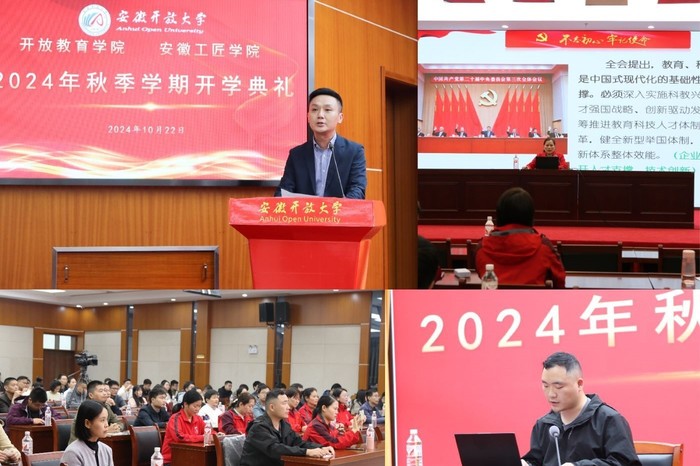 新闻用图2-拼图.jpg 新闻用图2-拼图.jpg