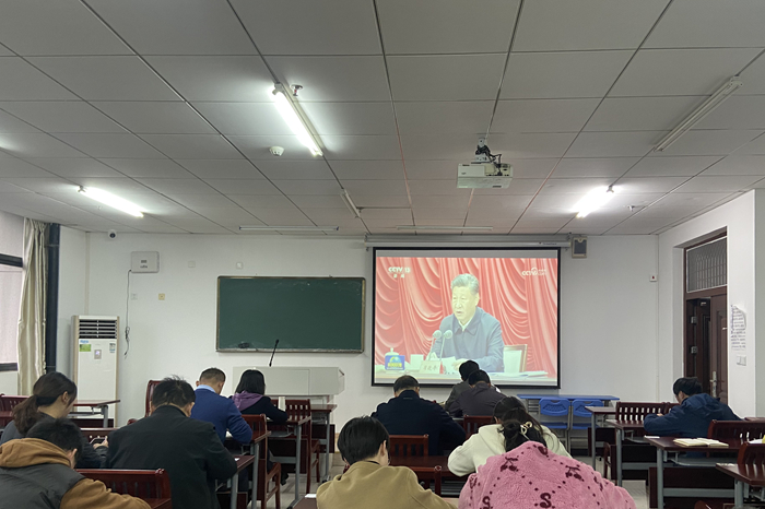 开放教育学院直属党支部开展2024年第12次集中学习活动