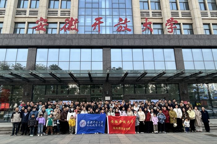 学院开展“学校史 知校情”主题实践教学活动