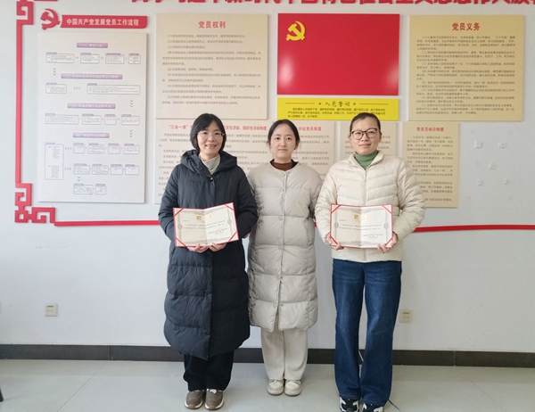 学院举办青年教师“双导师”聘任仪式