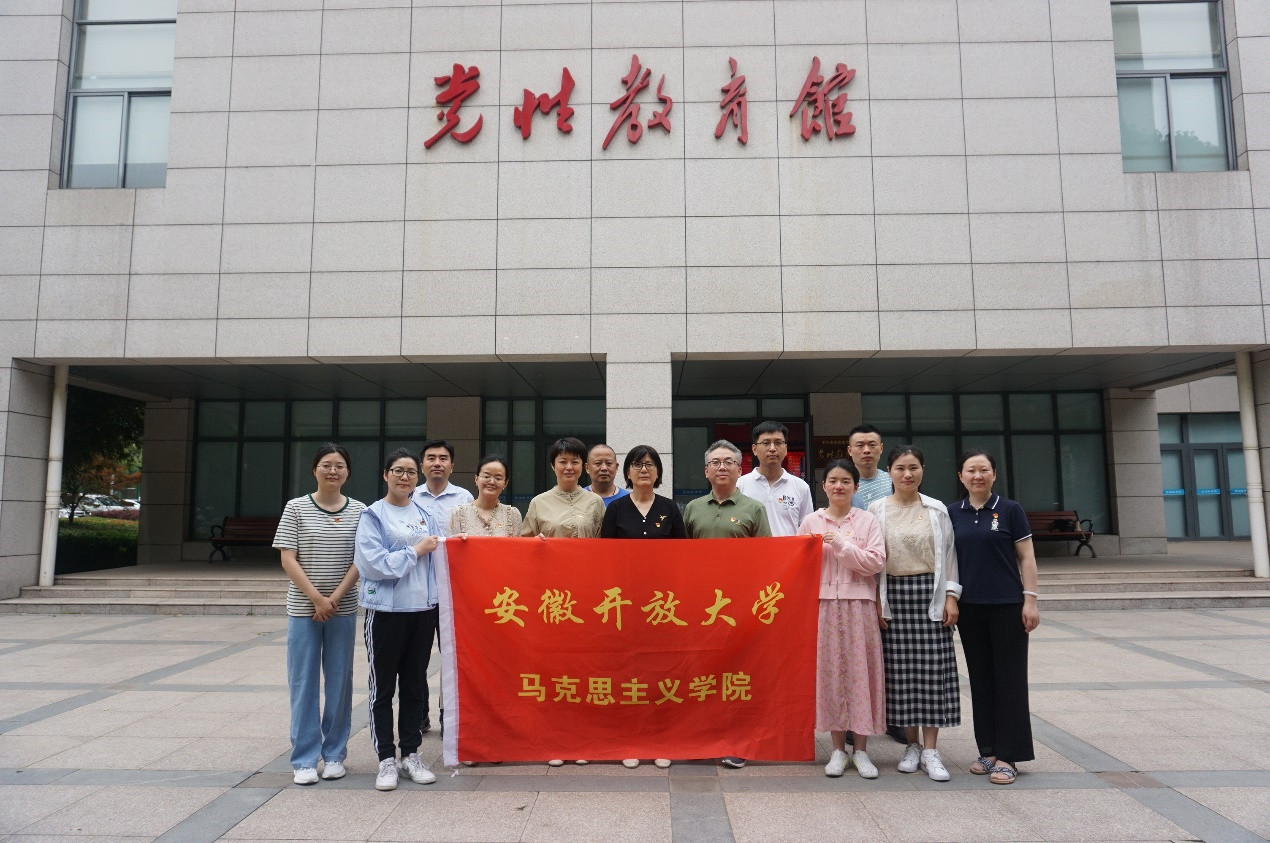 马克思主义学院赴党性教育馆开展集体备课暨社会实践活动