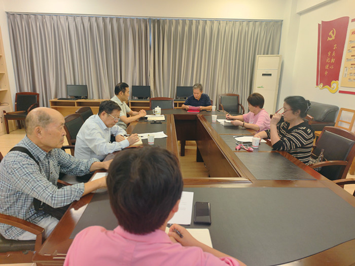 关工委会议照片.jpg 关工委会议照片.jpg