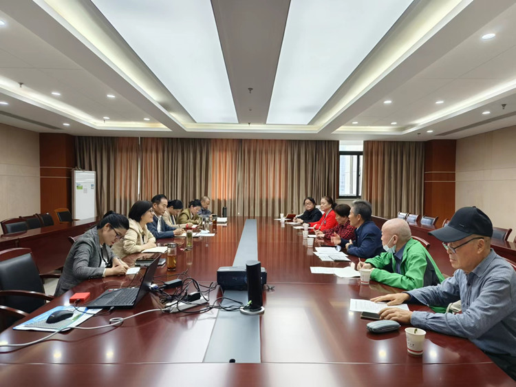 会议图片.jpg 会议图片.jpg