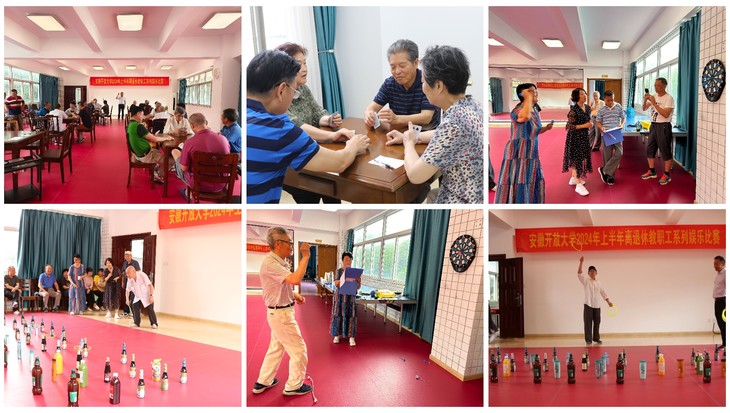 文体活动照片.jpg 文体活动照片.jpg