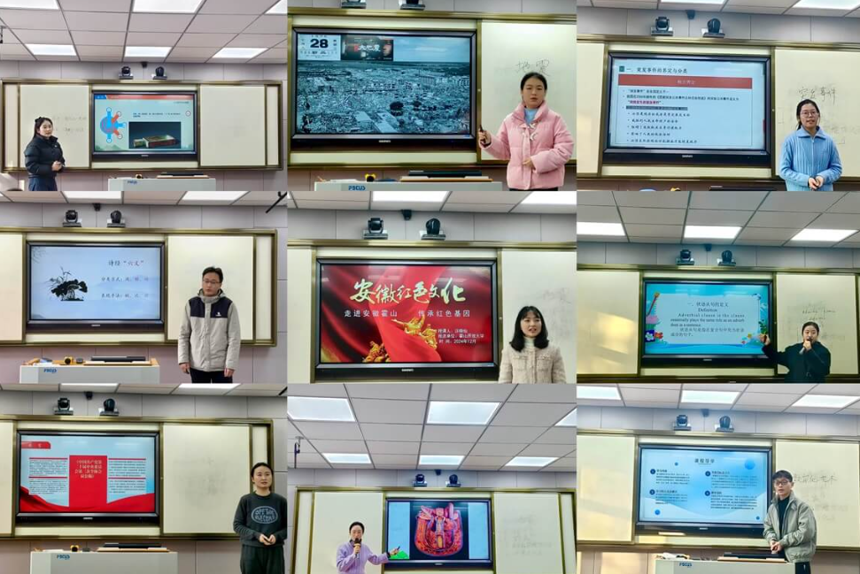 QQ20241223-102252.jpg